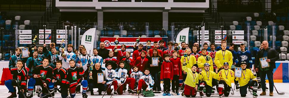 Состоялась торжественная церемония закрытия Первенства школьной хоккейной лиги Тульской области