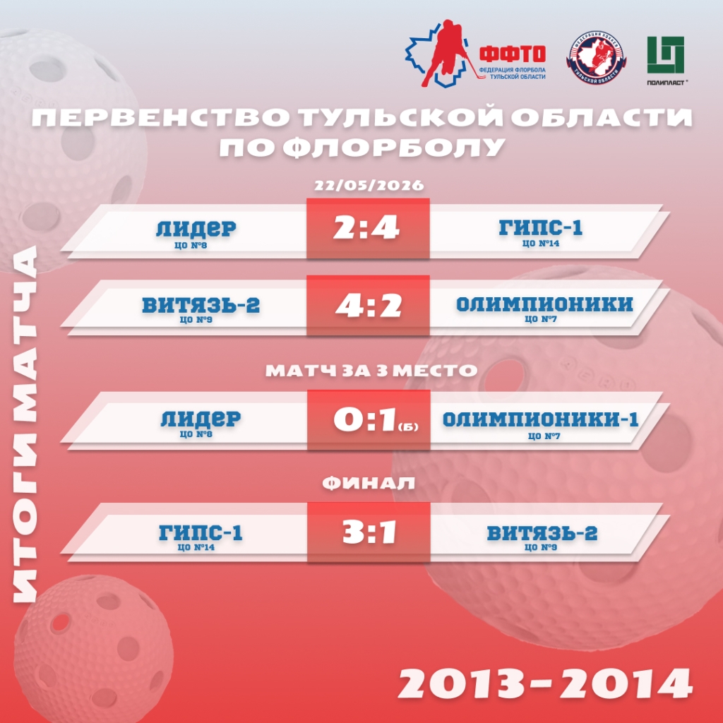 флорбоо.jpg
