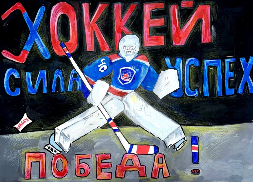 Точилкина Анна.jpg