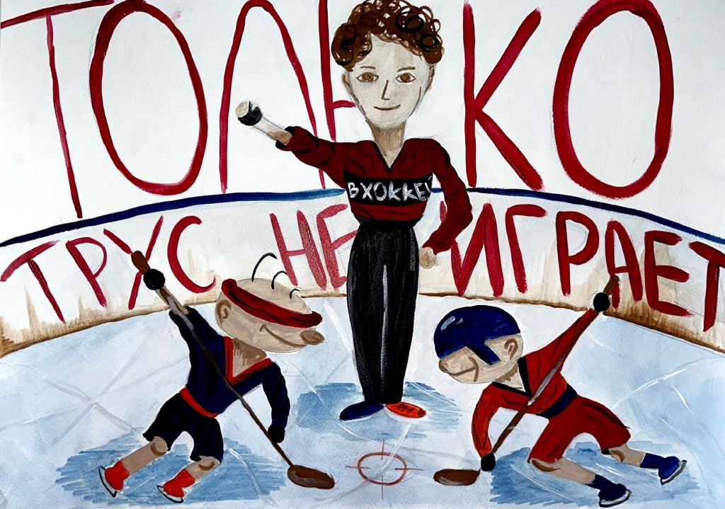 Королева Варвара.jpg