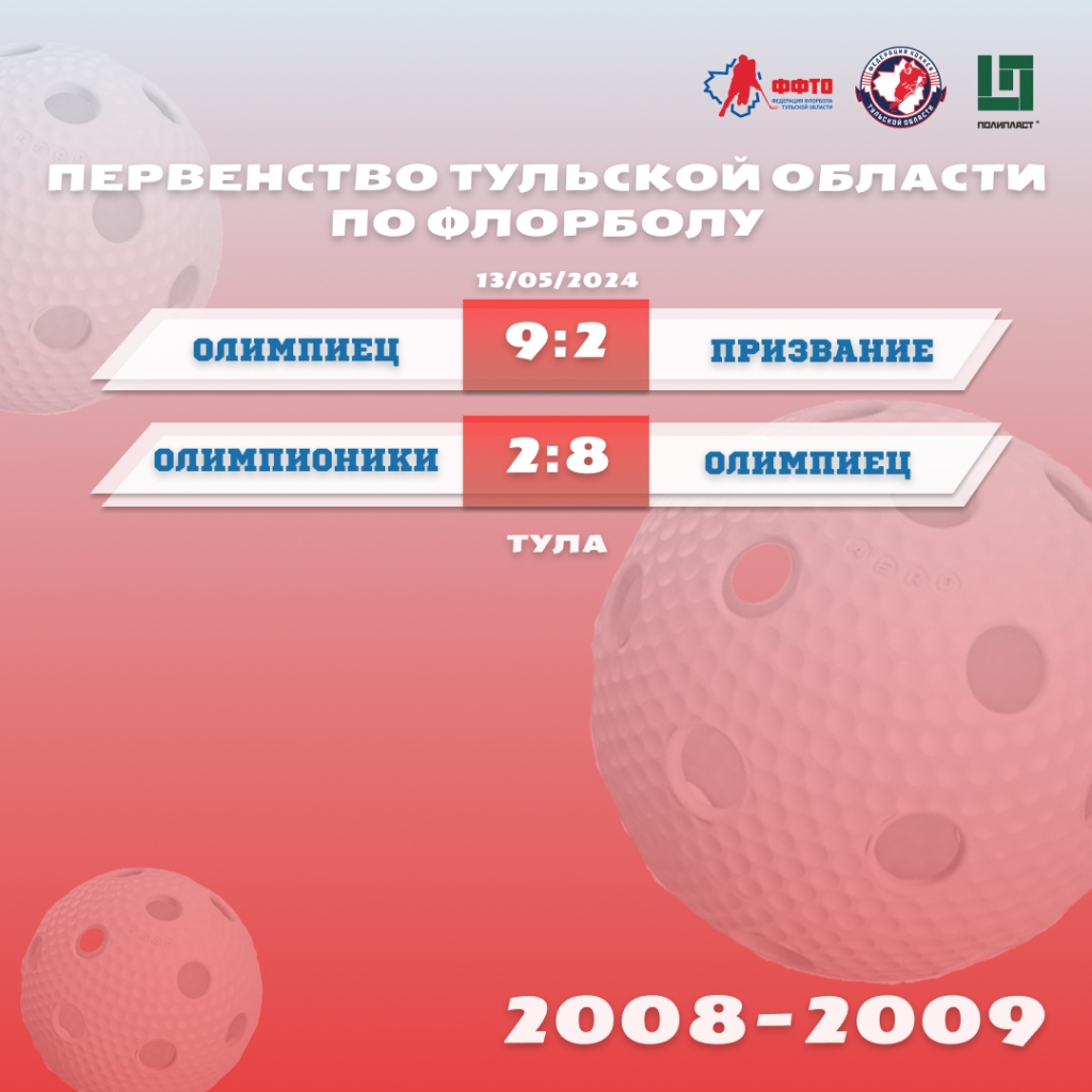 Frame 256.jpg