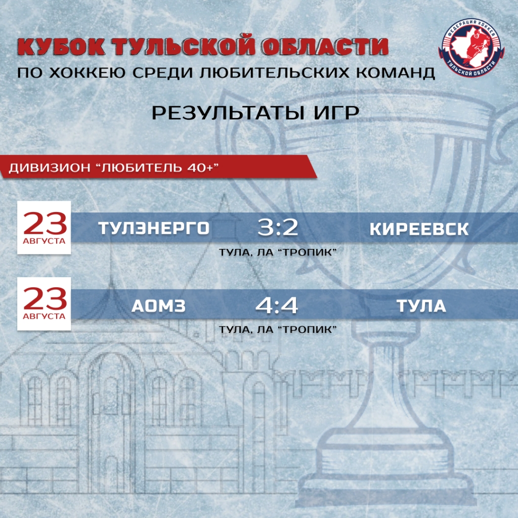 Р23-2.jpg