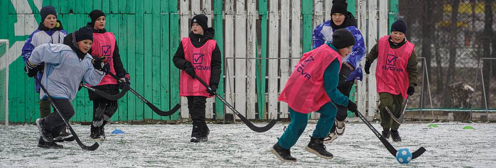 В Тульской области стартовал турнир по хоккею в валенках среди школьников
