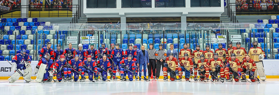 Открытие 11 сезона Регионального чемпионата "Ночной хоккейной лиги"