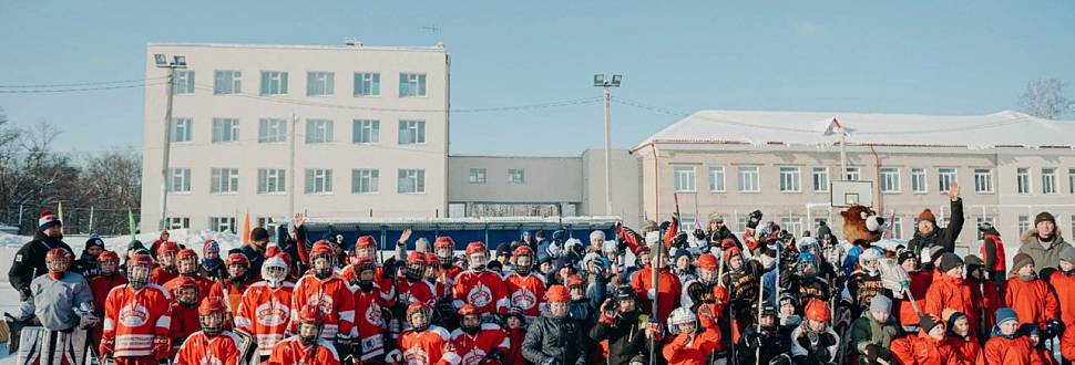 Отчёт об итогах работы Федерации хоккея Тульской области с 01.01.2019 года по 01.01.2022 года