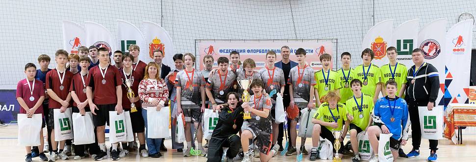 Финал областного этапа Первенства школьных спортивных клубов Тульской области по флорболу