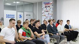 Судейский комитет Тульской области подвел итоги работы за сезон 2024-2025