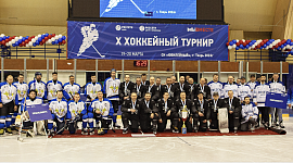 ХК «Тулэнерго» — победитель Х хоккейного турнира «Россети Центр» и «Россети Центр и Приволжье»!