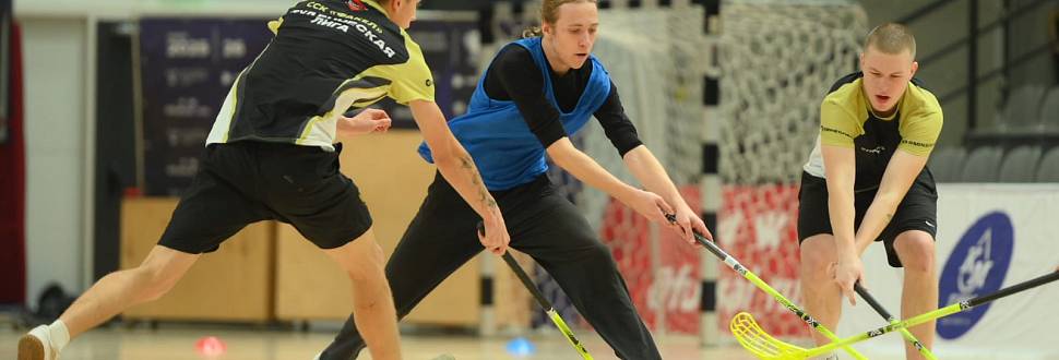 В Тульской области стартовал студенческий турнир по флорболу