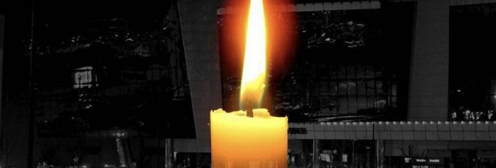 Выражаем соболезнования в связи с трагедией в «Крокус Сити холле»