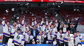 ХК «Полипласт» - обладатель Малого кубка в «Лиге Мечты» Всероссийского этапа Ночной хоккейной лиги