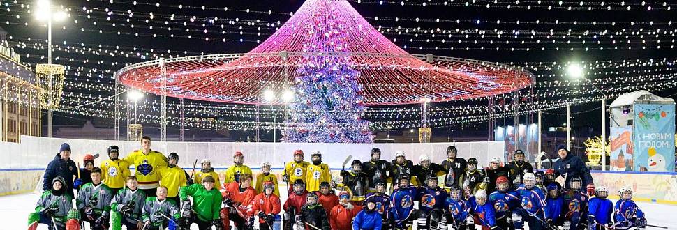В центре Тулы прошёл мастер-класс для дворовых хоккеистов от тренеров «Академии Михайлова»
