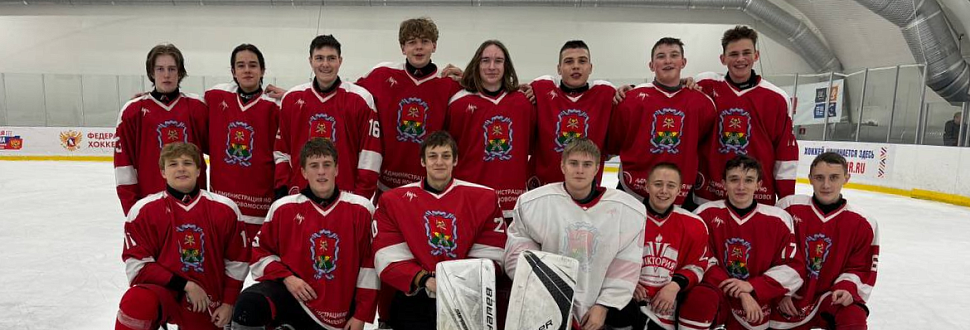 Команда "Виктория" заняла 7 место на Всероссийских соревнованиях "Золотая шайба" среди игроков 2009-2010 г.р.