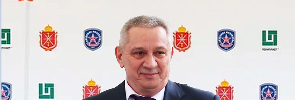 Александр Шамсутдинов назначен Советником Первого вице-президента ФХР